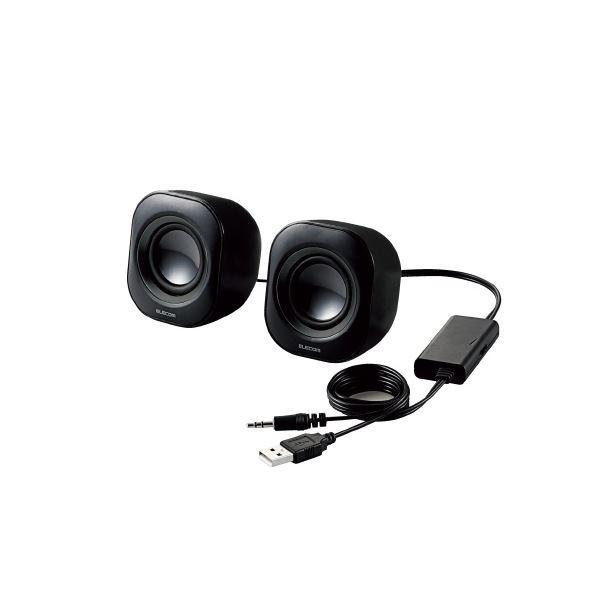 まとめ エレコム コンパクトスピーカー Ms P08ubk 30セット