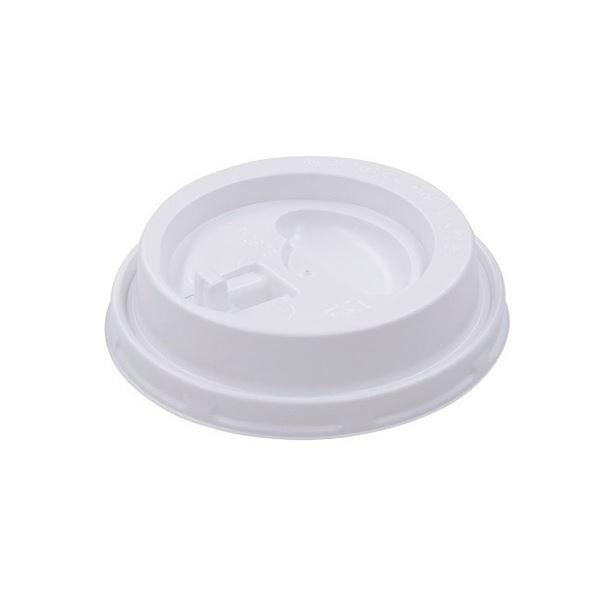 （まとめ） サンナップ エンボスカップ 340ml用フタ リフトアップ50個入 白〔×20セット〕