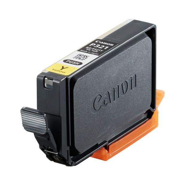 EIZO ColorEdge CG222W カラーマネジメントモニタ