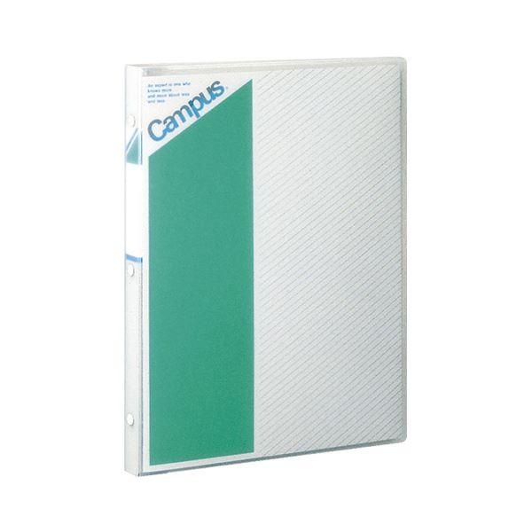 独特の素材 コクヨ キャンパスバインダーノート ミドルタイプ タテ 30穴 緑 ル 152g 30穴 緑 1セット 10冊 ル 152g Ds 通販ステーション 購入本物