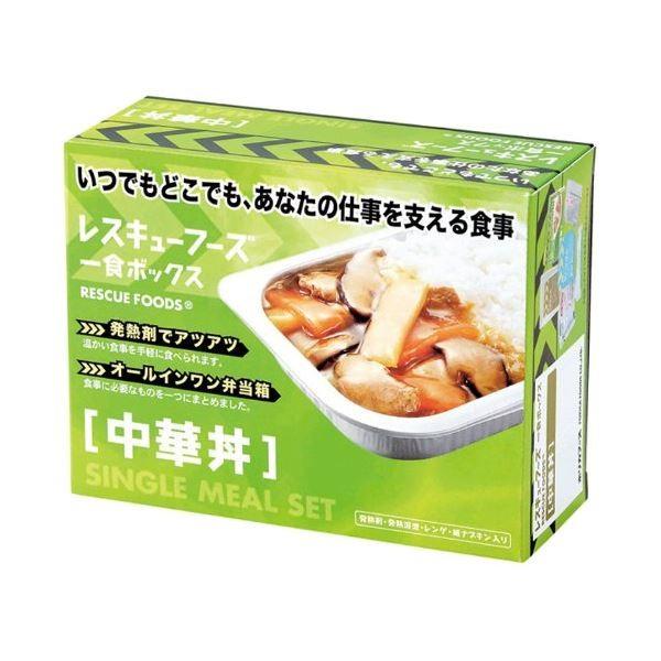 ホリカフーズ レスキューフーズ一食ボックス 中華丼 3年保存 1セット（12食）｜tuhan-station