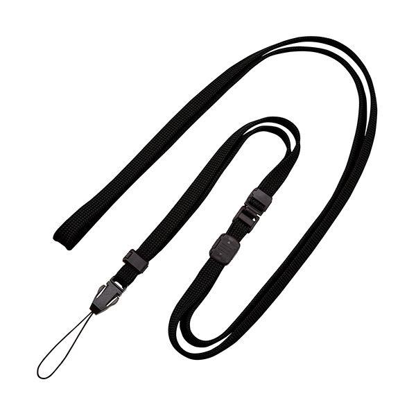 （まとめ）オープン工業 ロングストラップ幅10mm×160cm 黒 NX-207P-BK 1本〔×20セット〕