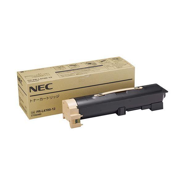 NEC トナーカートリッジ PR-L4700-12 1個