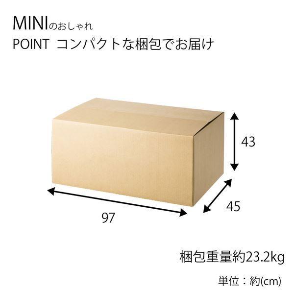 コンパクト ソファー 2人掛け 約113×62×68cm ピンクレザー調 肘付き 脚付き MINI 組立品 リビング|tuhan-station|04