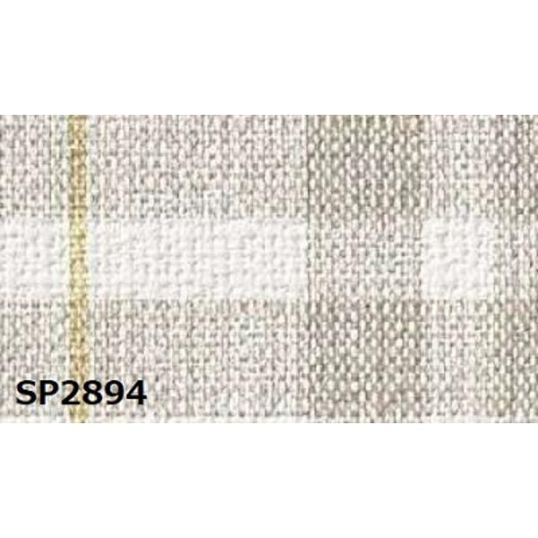 のり無し壁紙 サンゲツ 内装 Sp24 壁紙 92cm巾 サンゲツ 45m巻 通販ステーション Ds