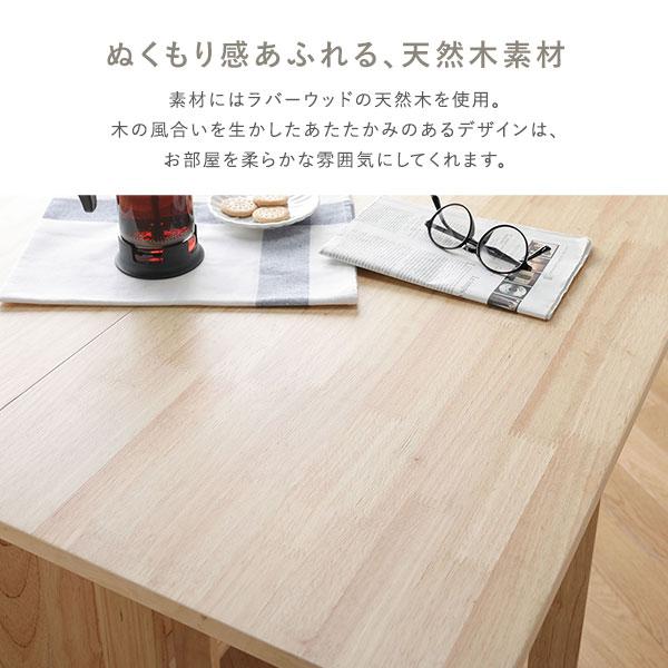 ダイニングセット 5点セット 〔 折りたたみ テーブル チェア 4脚 ダイニングセット 5点セット 〔 折りたたみ テーブル チェア 4脚