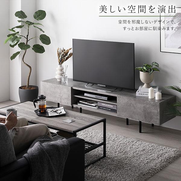 ワイド テレビボード テレビ台 幅 180 cm ストーングレー 脚付 ワイド テレビボード テレビ台 幅 180 cm ストーングレー 脚付