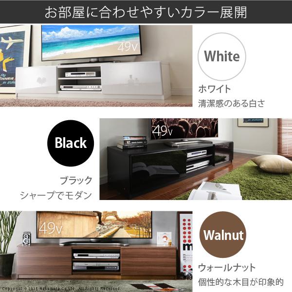 贅沢屋の テレビ台 テレビボード 背面収納TVボード-ロビン 幅150cm リビングボード 北欧 モダン 鏡面 キャスター付 パソコン台 木目調 おしゃれ 在宅ワーク リモート