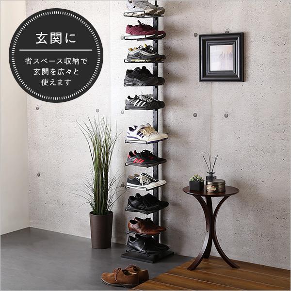 ディスプレイ突っ張りシューズラック : 通販ステーション - 通販