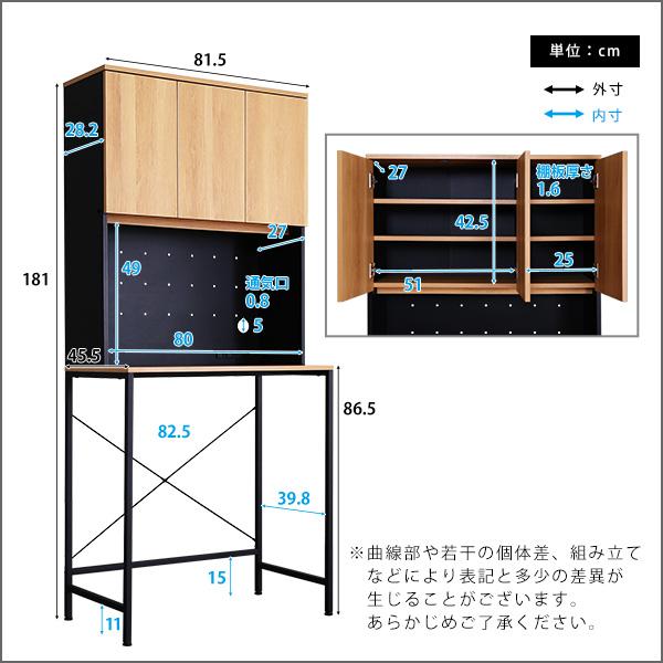 ヴィンテージ30Lごみ箱上ラック　ワイドタイプ｜tuhan-station｜02