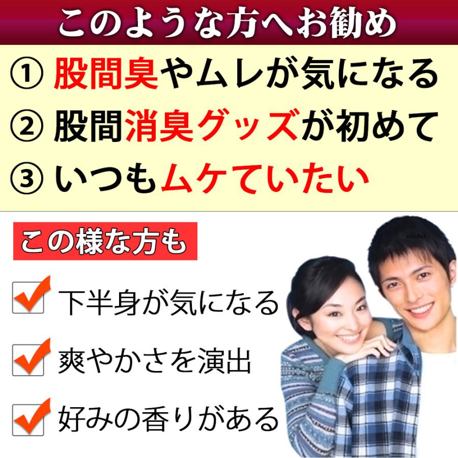 クマッキーアロマｗ 消臭芳香リング ストラップ おまけ付包茎矯正器具 体臭 尿漏れ臭 スメハラ対策ペニスグッズ 製品保証付 Ka W 001 通販むさし 通販 Yahoo ショッピング