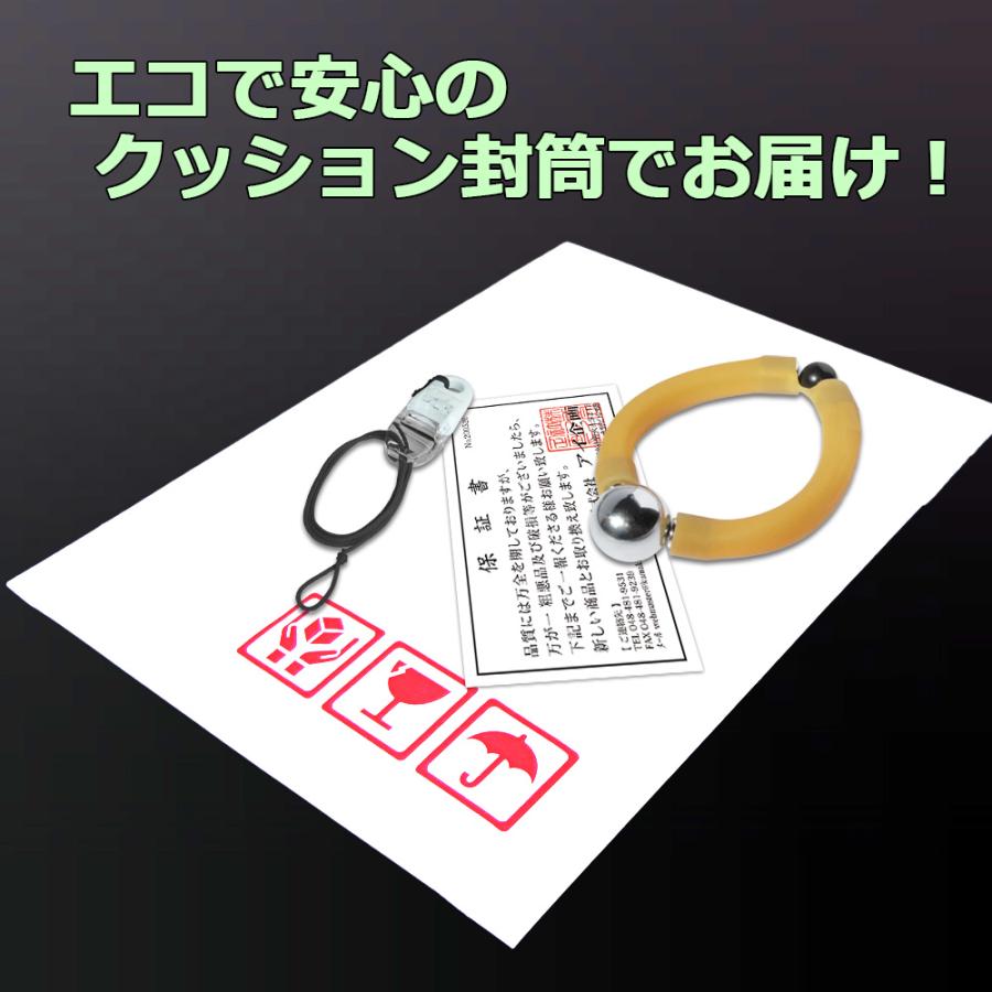 仮性包茎矯正リング クマッキー Z アイボリー 1個 日本製の包茎矯正器具 新ストラップ付き 仮性包茎矯正リング クマッキー Z アイボリー 1個 日本製の包茎矯正器具 新ストラップ付き