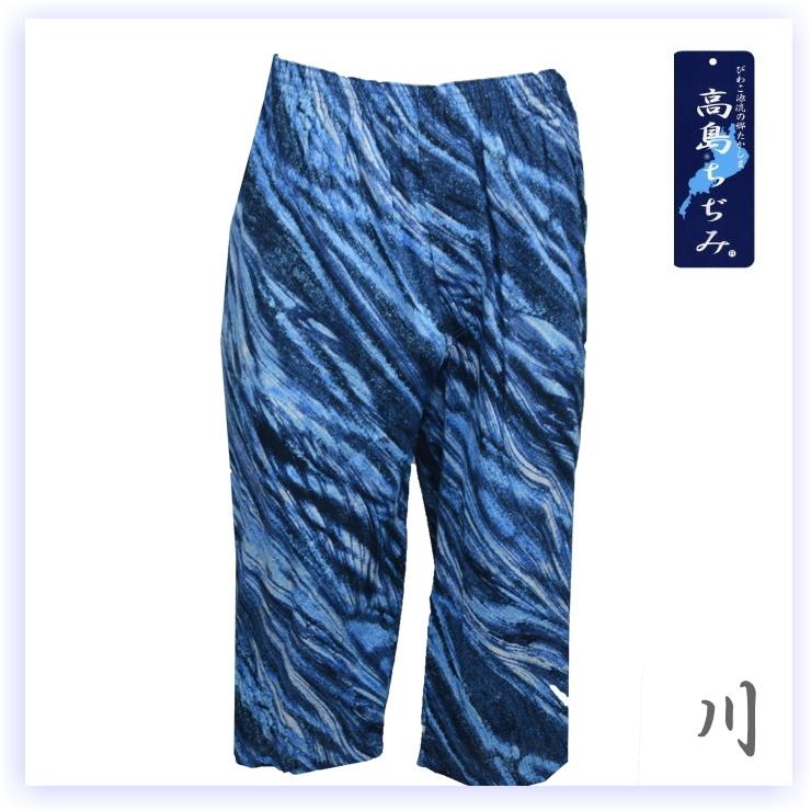 父の日 ステテコ 高島ちぢみ メンズ おしゃれすててこ シャレテコ 吸汗速乾 クールビズ 綿楊柳 日本製 父の日 ギフト プレゼント p 通販堂 通販 Yahoo ショッピング