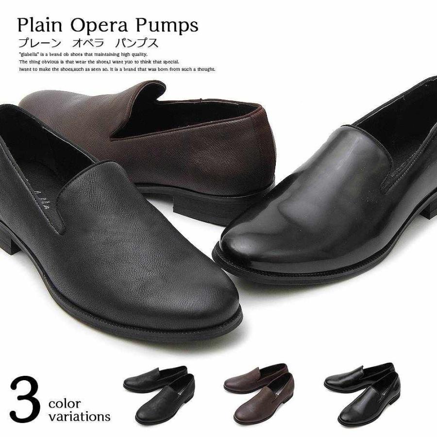 プレーントゥ オペラシューズ エナメルシューズ メンズ カジュアル エナメル スリッポン ビジカジ ローカット 靴 シューズ シンプル 無地 レザー Glbt 149 通販堂 通販 Yahoo ショッピング