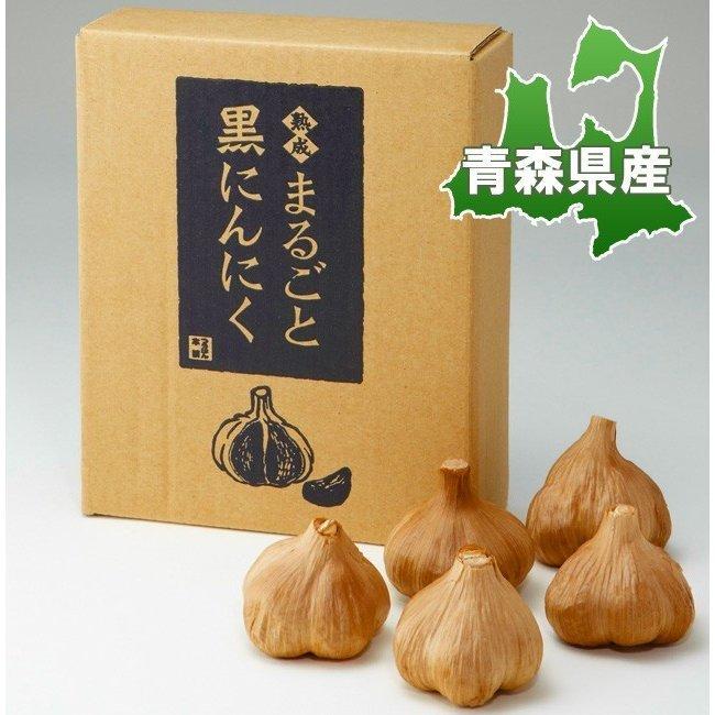 熟成まるごと黒にんにく 青森県産福地ホワイト六片使用【1箱5玉 熟成まるごと黒にんにく 青森県産福地ホワイト六片使用【1箱5玉