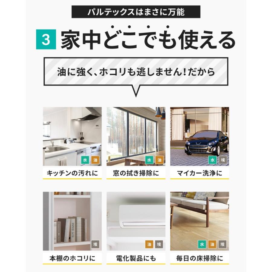 キャンドゥ 網戸掃除もこれで楽ちん マヤ暦でミラクルな毎日を 韓国在住 アドバイザーやすこ
