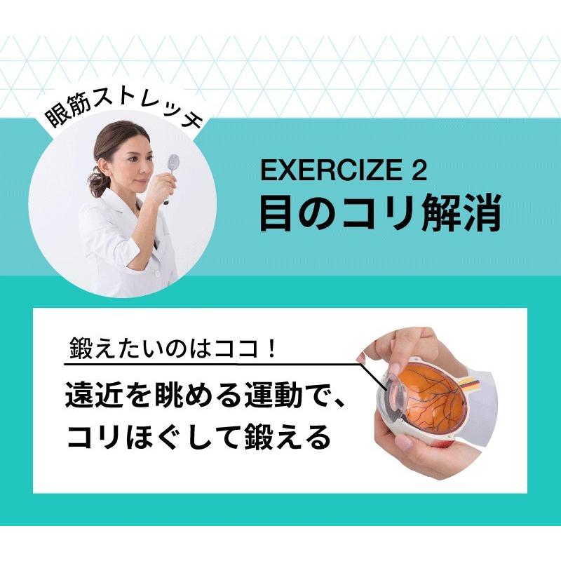 眼筋トレーニング パチッとミラー 久保田明子先生監修 眼輪筋 目を鍛えて目力アップ :pm001:つうはん本舗 - 通販 - Yahoo!ショッピング 眼筋トレーニング パチッとミラー 久保田明子先生監修 眼輪筋 目を鍛えて目力アップ :pm001:つうはん本舗 - 通販 - Yahoo!ショッピング