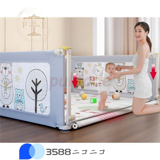 ⭐️完成品⭐️ ベビーサークル 大型 ベビーフェンス おしゃれ 扉ロック 安全の高さ マットなし 育児ベビーサークル 底に吸盤付き 赤ちゃん 垂直・片側昇降可能 柵 安全 【Z2011689894】(12643円)