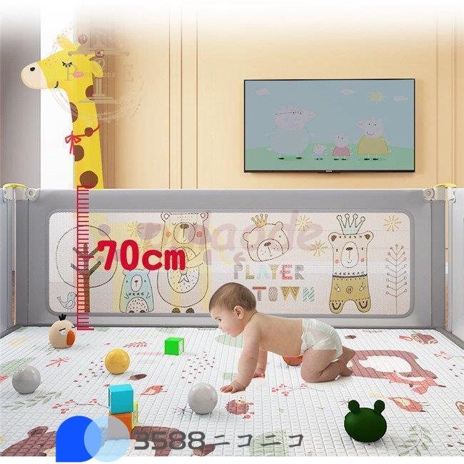 ⭐️完成品⭐️ ベビーサークル 大型 ベビーフェンス おしゃれ 扉ロック 安全の高さ マットなし 育児ベビーサークル 底に吸盤付き 赤ちゃん 垂直・片側昇降可能 柵 安全 【Z2011689894】(12643円)