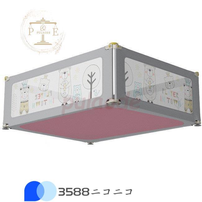 ⭐️完成品⭐️ ベビーサークル 大型 ベビーフェンス おしゃれ 扉ロック 安全の高さ マットなし 育児ベビーサークル 底に吸盤付き 赤ちゃん 垂直・片側昇降可能 柵 安全 【Z2011689894】(12643円)