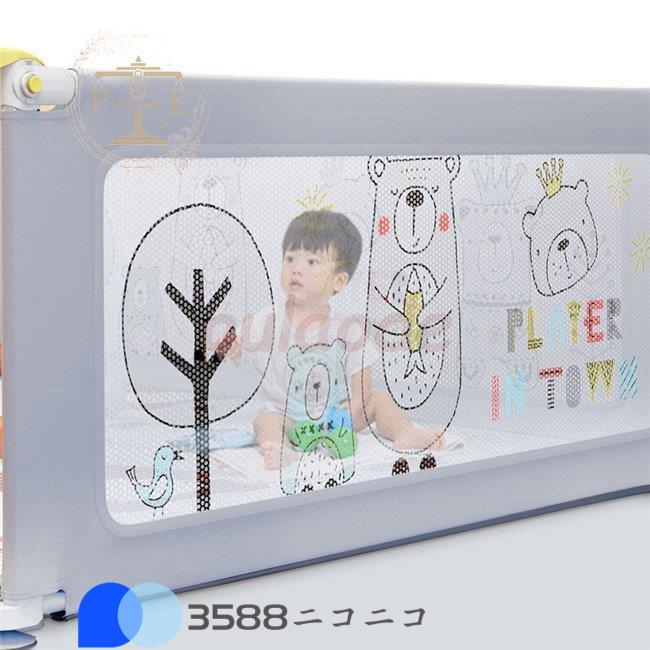 ⭐️完成品⭐️ ベビーサークル 大型 ベビーフェンス おしゃれ 扉ロック 安全の高さ マットなし 育児ベビーサークル 底に吸盤付き 赤ちゃん 垂直・片側昇降可能 柵 安全 【Z2011689894】(12643円)