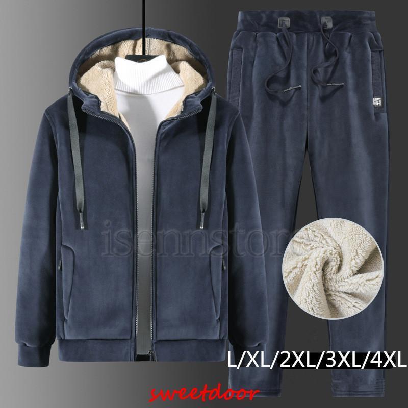 ベロア セットアップ メンズ ジャージ上下 秋冬 厚手 あったか 裏ボア フリース 上下セット スウェット 裏起毛 スポーツウェア 冬 部屋着 大きいサイズ ベロア セットアップ メンズ ジャージ上下 秋冬 厚手 あったか 裏ボア