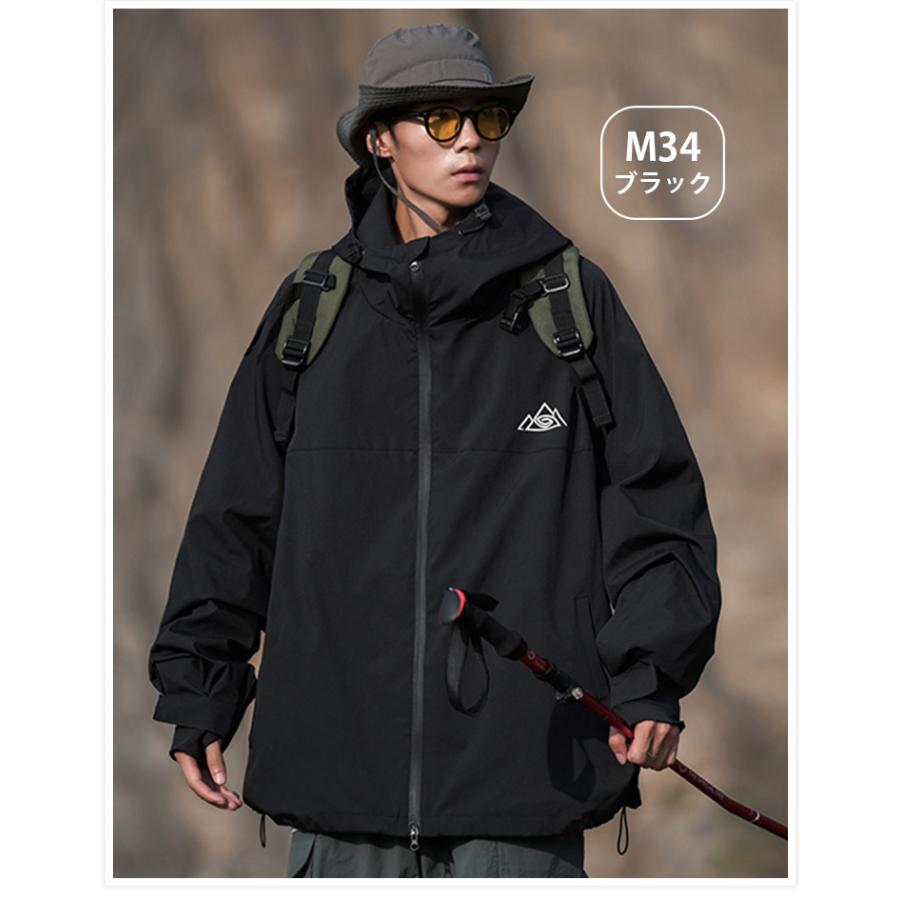 期間限定 スキーウェア スノーボードウェア メンズ レディース