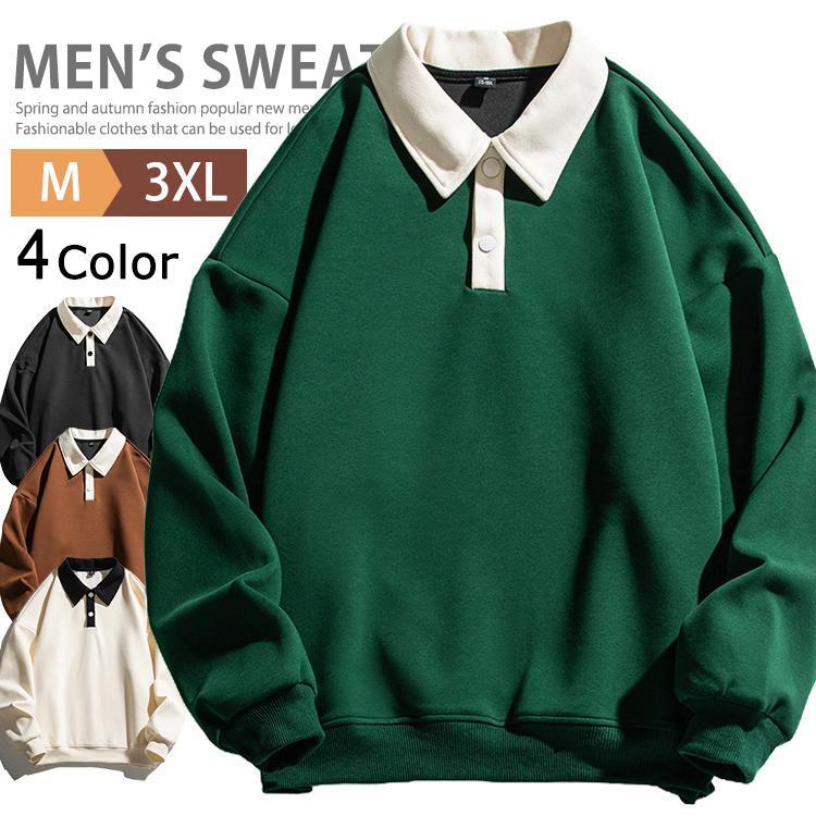 ポロシャツ メンズ 長袖 ゴルフ ゴルフウェア スウェット 襟付き
