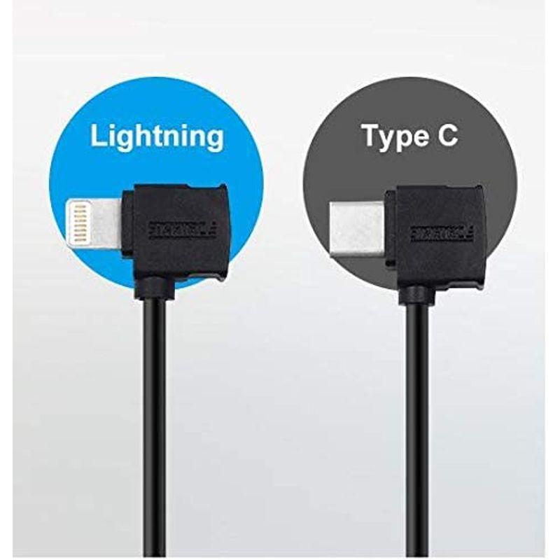 名入れ無料】 Taoricup DJI OM4 SE Mobile 3 対応 データケーブル 充電ケーブル USB-Type-c megjc.gov.jm 名入れ無料】 Taoricup DJI OM4 SE Mobile 3 対応 データケーブル 充電ケーブル USB-Type-c megjc.gov.jm