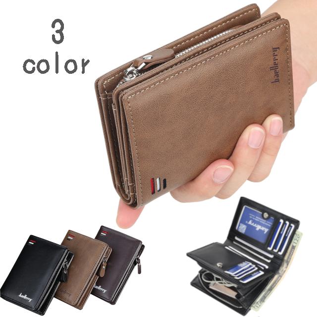メンズ 財布 二つ折り財布 ミニ 小銭入れ付き 3色 ミニ財布 メール便 代引き不可 T 4350 Tukasa K 通販 Yahoo ショッピング
