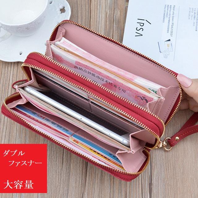 財布 レディース 長財布 大容量 ダブルファスナー 2色 ブラック レッド
