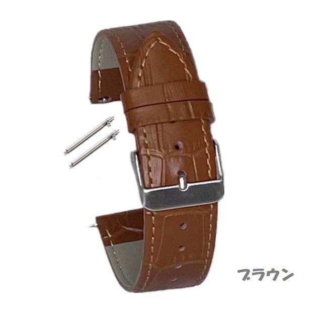 【新品未使用】ガーミン GARMIN 22mm レザー バンド ベルト GARMINベルト 20mm 22mm VENU SQ スマートウォッチベルト 革 3色