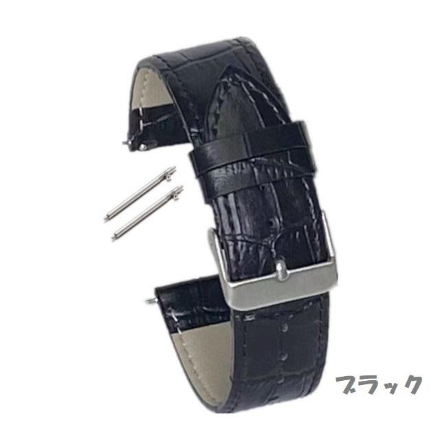 GARMINベルト 20mm 22mm VENU SQ スマートウォッチベルト 革 3色