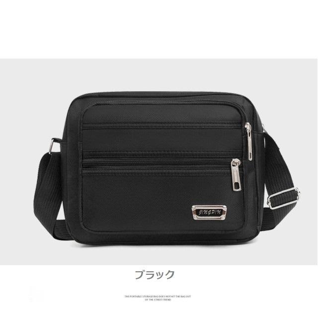 セール！ショルダーバッグ ブラック プラダ PRADA PRADA ショルダーバッグ 2VH170 OOO 9Z2 レザー （F0002