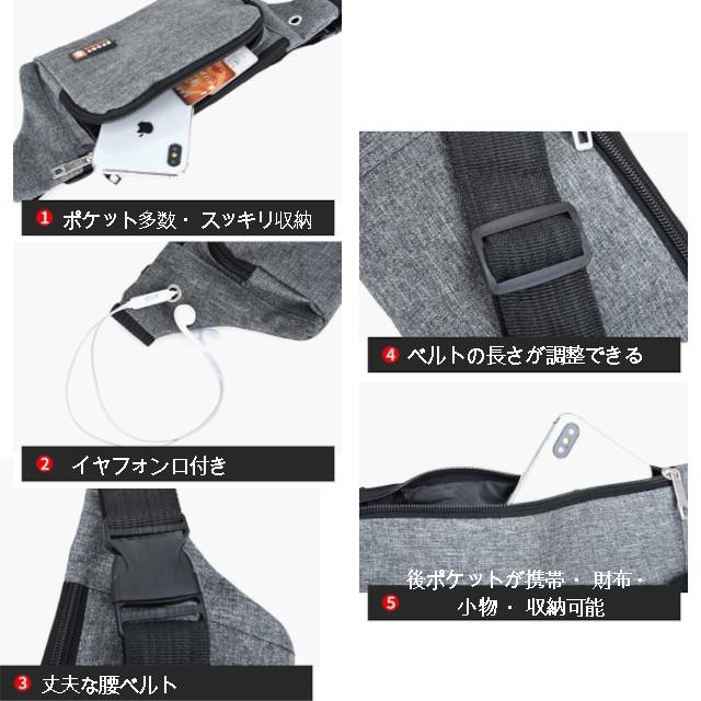 ウエストバッグ メンズ レディース ウエストポーチ 5色 小さめ 薄型