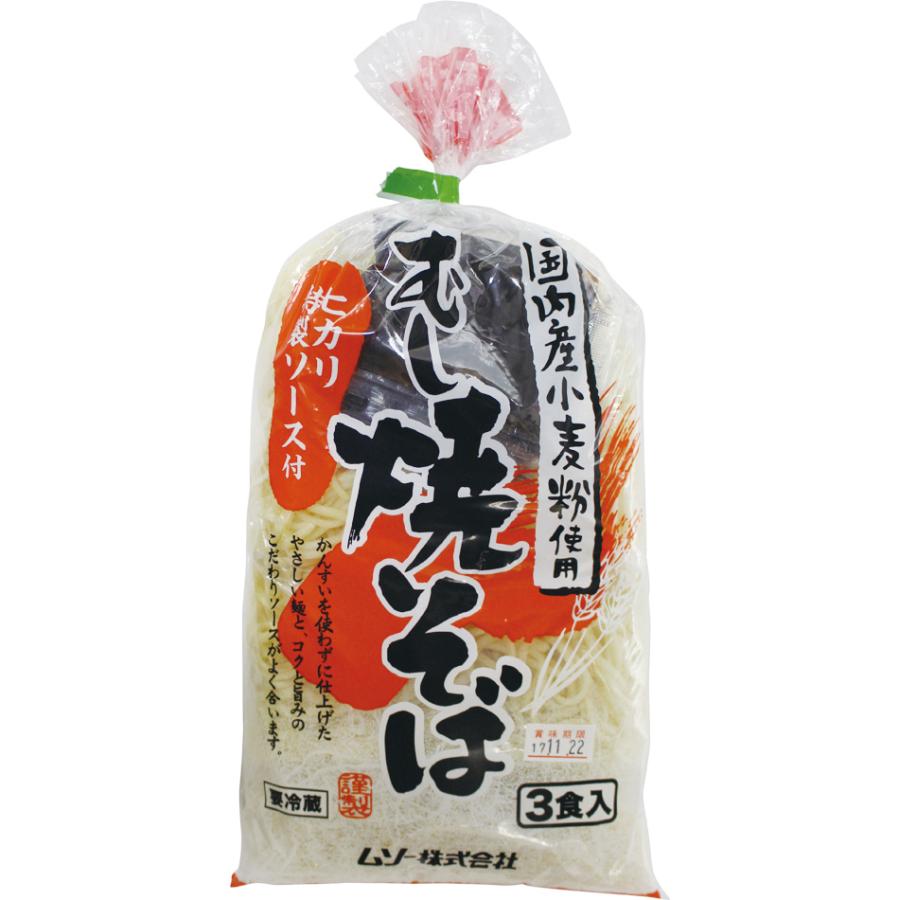 ムソー むし焼そば・ヒカリソース付 3食 :54051:無添加漬物ドットコム - 通販 - Yahoo!ショッピング ムソー むし焼そば・ヒカリソース付 3食 :54051:無添加漬物ドットコム - 通販 - Yahoo!ショッピング