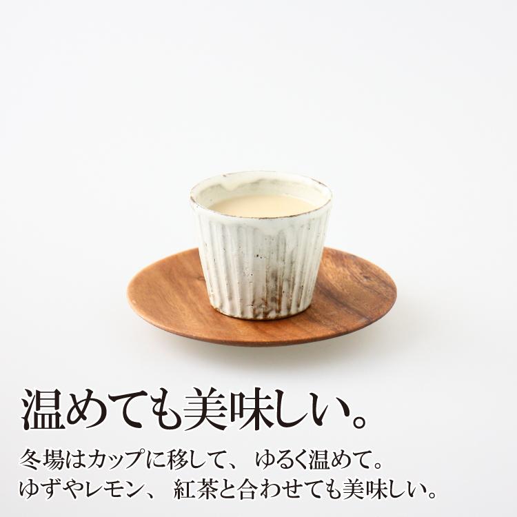 甘酒 米麹 国産 お米と米麹でつくった あまざけ 1L×3本 こうじや里村 送料無料 腸活 菌活 おすすめ 米麹甘酒 ノンアルコール ギフト | こうじや里村 | 06