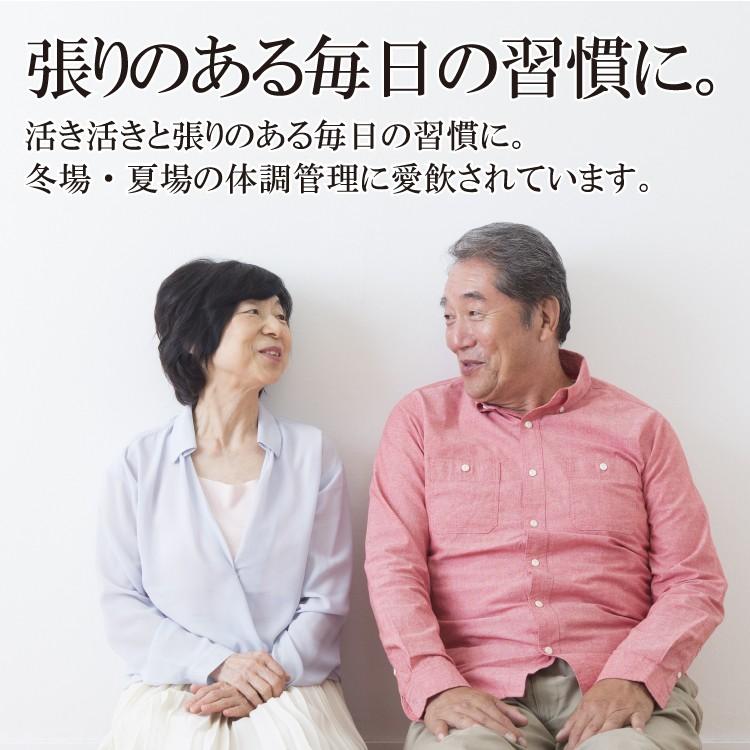 甘酒 米麹 国産 お米と米麹でつくった あまざけ 125ml×30本 送料無料 こうじや里村 おすすめ 人気 腸活 ノンアルコール お歳暮 ギフト | こうじや里村 | 08