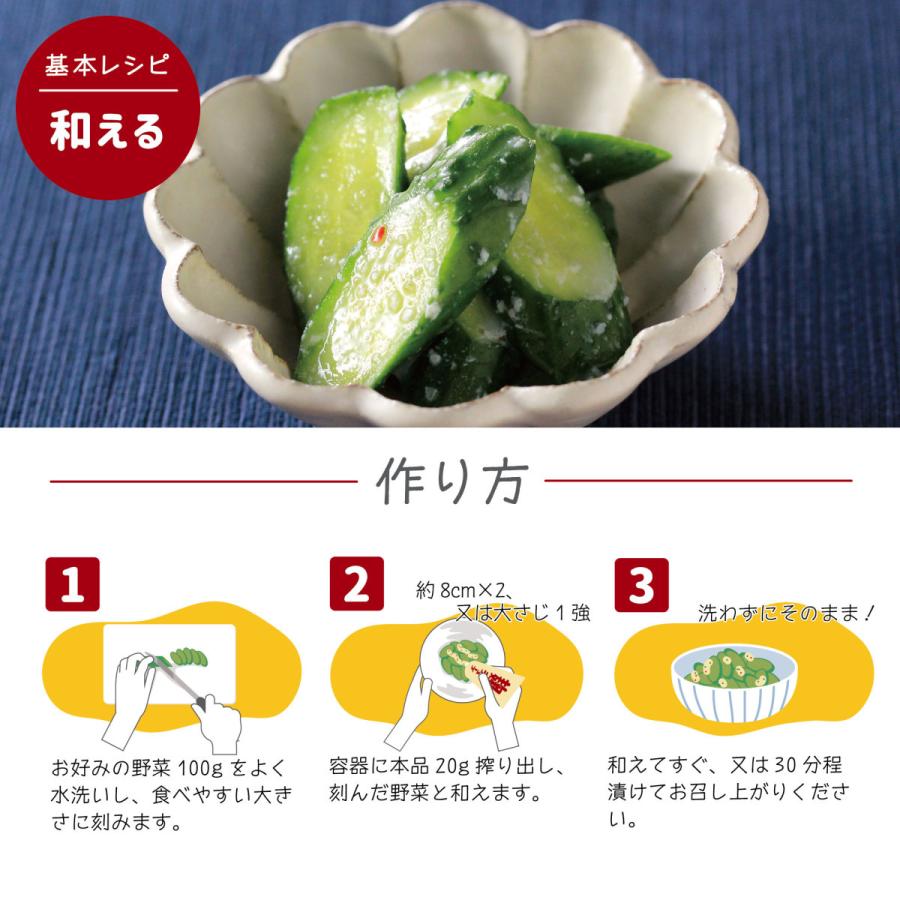 ポイント5倍 最大34倍 玄米麹 海の精 麹 国産有機玄米使用 塩麹