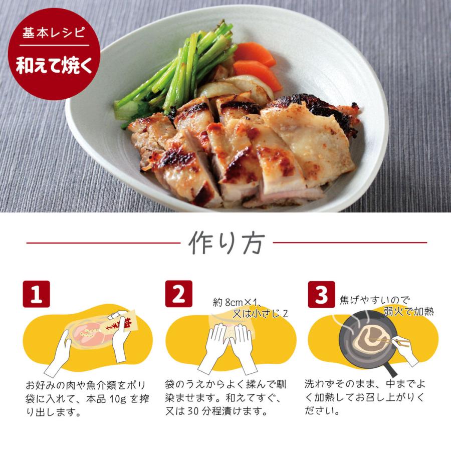 ポイント5倍 最大34倍 塩麹 海の精 国産有機玄米使用 玄米麹 麹