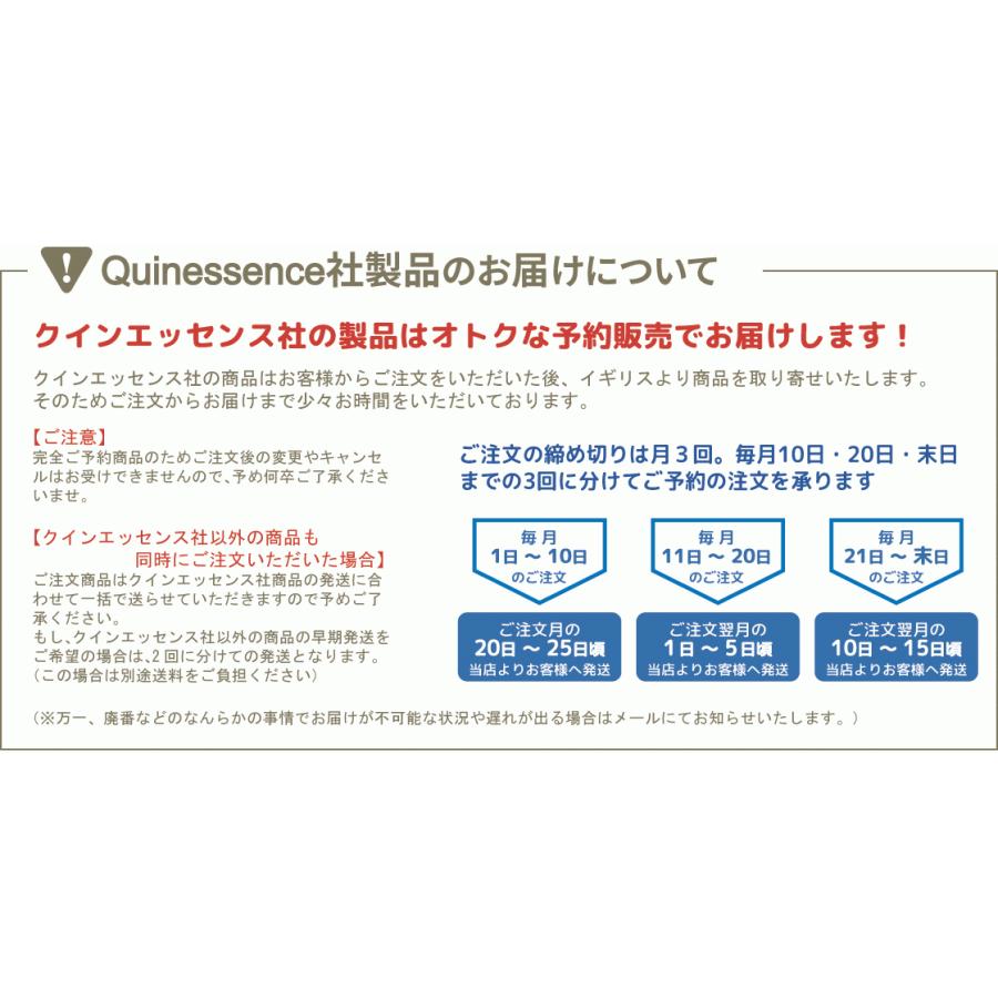 国産 サンフラワー1000ml Quinessenceキャリアオイル 最安値 Kwsrbd Com