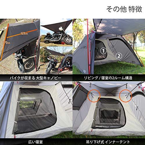 DOD(ディーオーディー) ライダーズバイクインテント