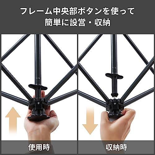 【限定！】SOLO UP ワンアクション タープ アルミ 軽量 ワンタッチ ター Amazon | 【限定！】SOLO UP ワンアクション タープ ワンタッチ