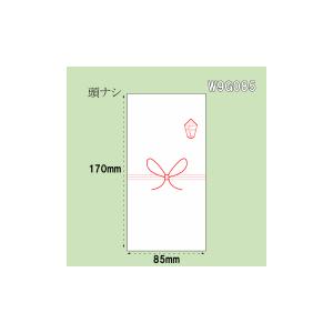 のし袋ニューケント80g G85 /1000枚 : 封筒・名刺・案内状の月印紙