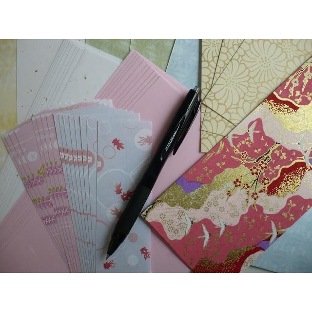 新品未使用 越前和紙 切れ端 千代紙 ハガキ ポチ袋など お宝袋 越前和紙「端切れ」詰め合わせセット 2袋 : 封筒・名刺・案内状
