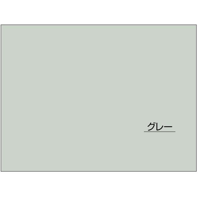 角2封筒 グレー85g L貼 500枚 : 封筒・名刺・案内状の月印紙製品