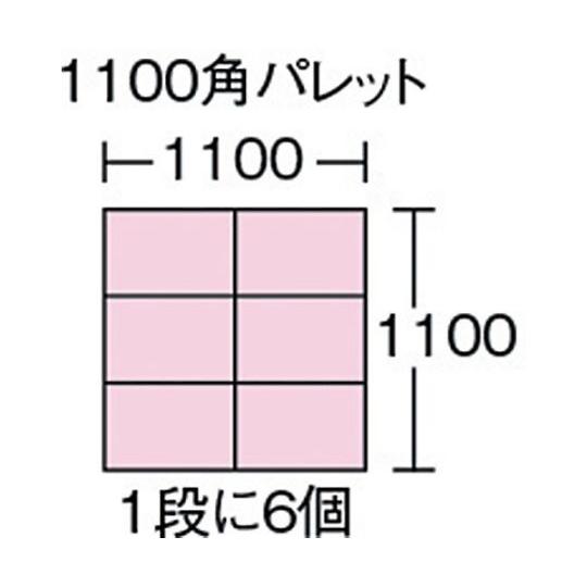 12周年記念イベントが扉付き折畳みコンテナー 50L トラスコ中山 0-1805