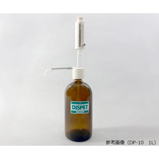 DISPET（0.2〜1ml）　ニチリョー　aso　2-363-01　病院・研究用品