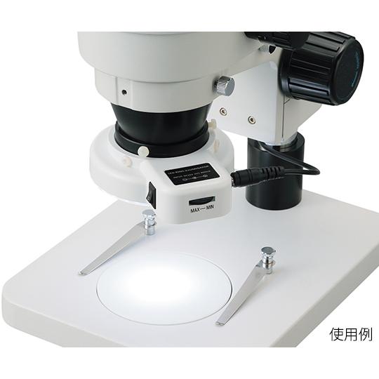 実体顕微鏡用LED照明装置 アズワン aso 3-9513-01 医療・研究用機器