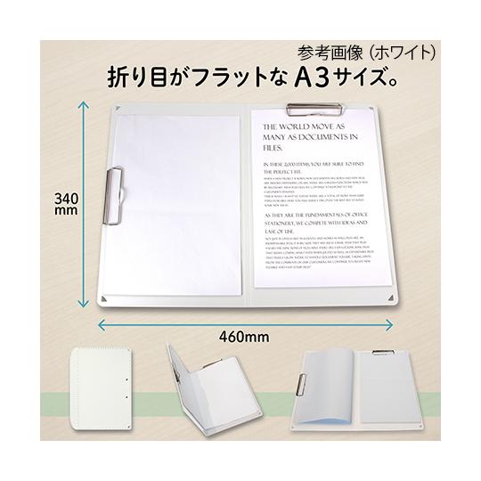 クリップボード　A3/A4　ダークグレー ジョインテックス aso 4-2120-01 医療・研究用機器｜tukishimado5｜06